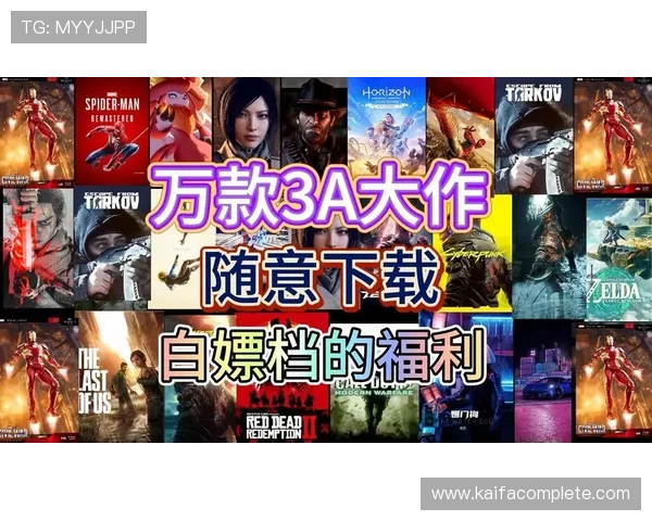 凯发真人游戏欢迎你,立即注册享受丰富的优惠福利,开启你的真人娱乐新篇章,尽情畅玩各种热门游戏 凯发真人游戏欢迎你,立即注册享受丰富的优惠福利,开启你的真人娱乐新篇章,尽情畅玩各种热门游戏