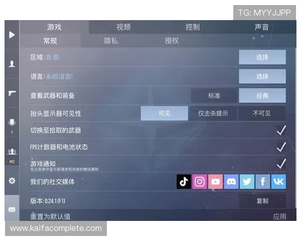 电脑用户如何下载凯发直播客户端的完整步骤指南 电脑用户如何下载凯发直播客户端的完整步骤指南
