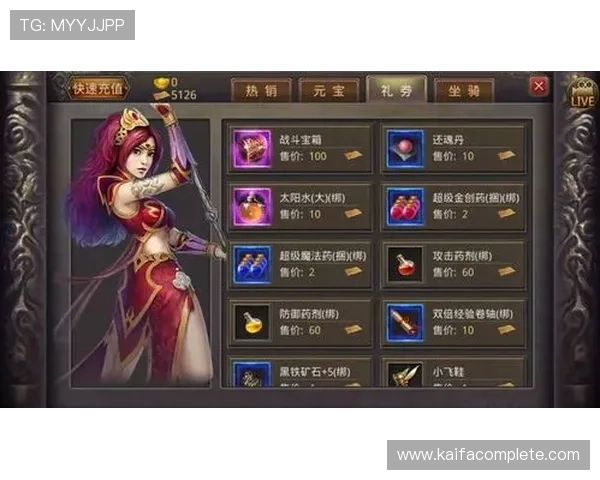 k8凯发国际站最新优惠活动全面解析助你轻松赢取丰厚奖励 k8凯发国际站最新优惠活动全面解析助你轻松赢取丰厚奖励