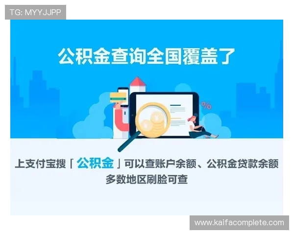 保障资金安全的K8正规网支付方式与安全措施介绍