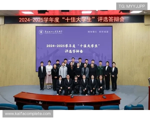 凯发K8旗舰厅官方地址官方入口详细流程，轻松注册登录享受优质游戏体验