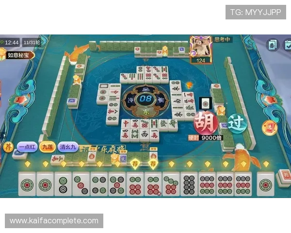 最新真人牌九游戏下载入口，轻松体验真实牌九对战乐趣