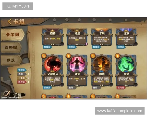 凯发极速炸金花免费试玩平台推荐让你零风险体验刺激的炸金花对战乐趣