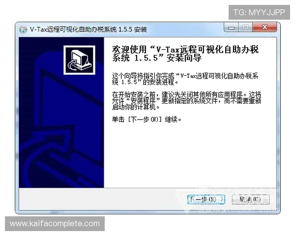 凯发真人注册平台客户服务全方位保障，解决你的游戏疑问