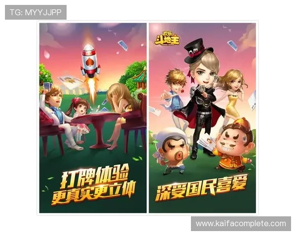 百家app下载免费下载安装，丰富游戏内容让你随时随地享受娱乐时光