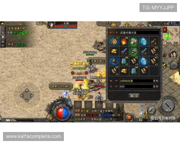 百家玩法规则全攻略帮助玩家理解不同玩法模式下的操作细节与技巧