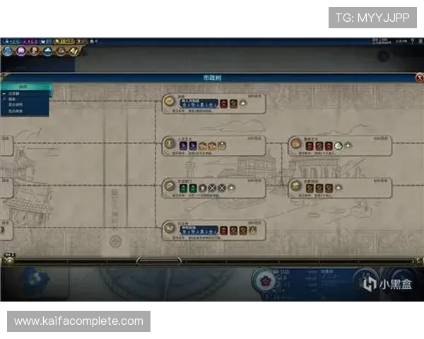 真人注册大全：新手必看游戏注册流程详解及常见问题解决方案