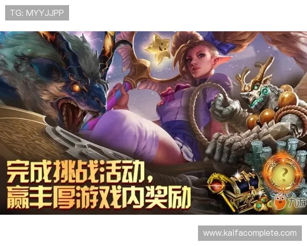 全面解析k8凯发官方网站的最新优惠活动与丰富游戏资源，助你轻松赢取丰厚奖励