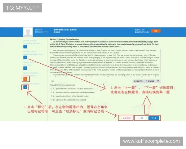 K8线上官方账号注册与登录流程详细步骤指导确保新手顺利开始游戏