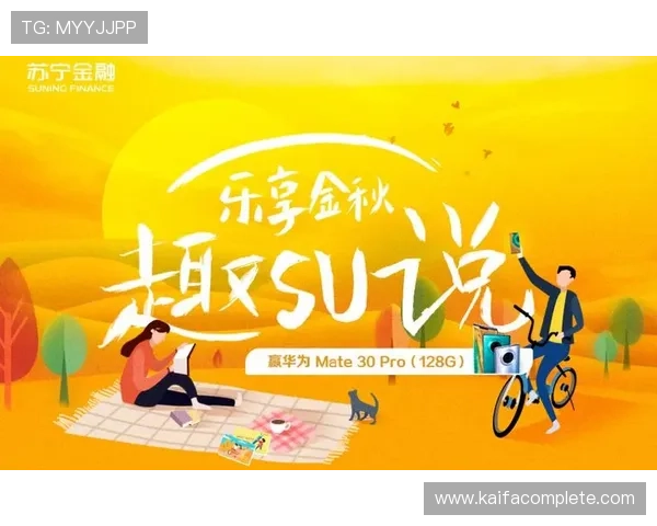 db真人网站最新优惠活动与福利,助你轻松赢取丰富奖励享受极致娱乐体验 db真人网站最新优惠活动与福利,助你轻松赢取丰富奖励享受极致娱乐体验