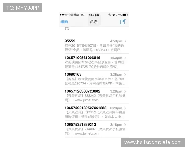 凯发线上官网下载网址最新更新及安全验证方法全面解析 凯发线上官网下载网址最新更新及安全验证方法全面解析