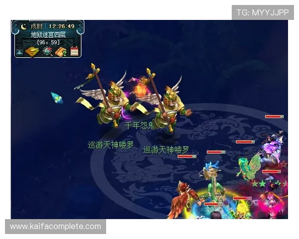 在ob真人平台玩真人娱乐的优势，体验高品质游戏体验与丰富奖励