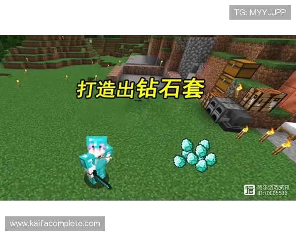 尊龙手机版下载提供丰富的游戏资源和最新版本更新，满足玩家多样化的游戏需求