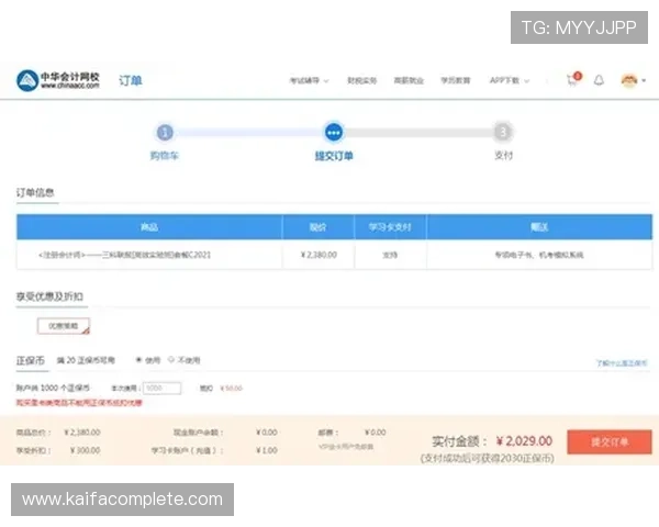 K8亚洲登陆流程全攻略，解决新手用户的登录难题与常见问题