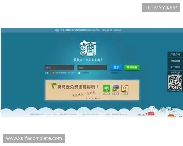 新手必看AG视讯注册详细步骤及注意事项确保顺利开启游戏之旅