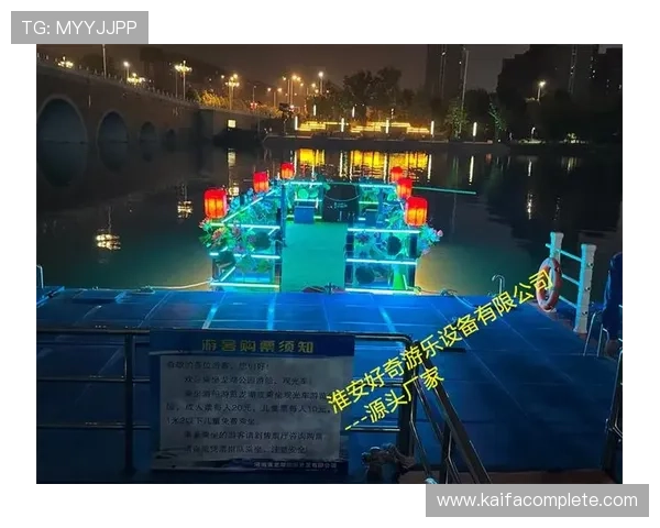 凯发k8国际游戏种类丰富多样满足不同玩家的娱乐需求