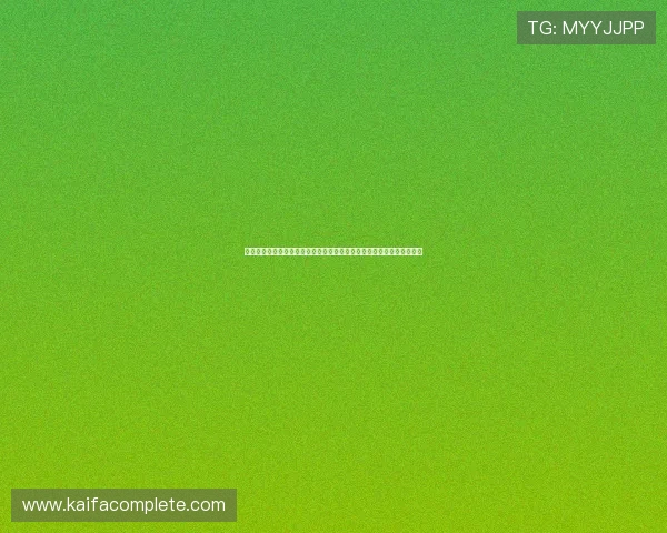 世界杯加拿大对阵卡塔尔比赛前瞻：双方阵容、战术布置及比赛预测分析