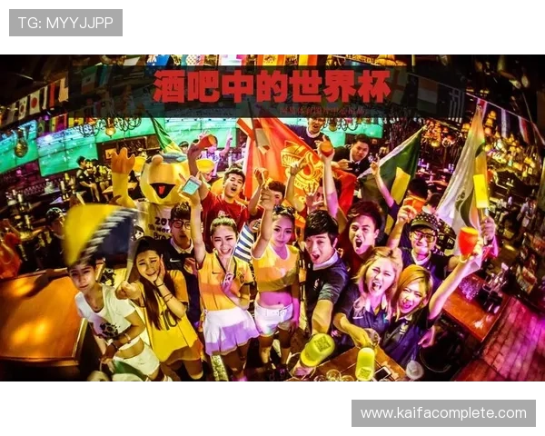 世界杯澳大利亚与巴拉圭比赛酒吧看球的最佳时间与现场互动活动介绍