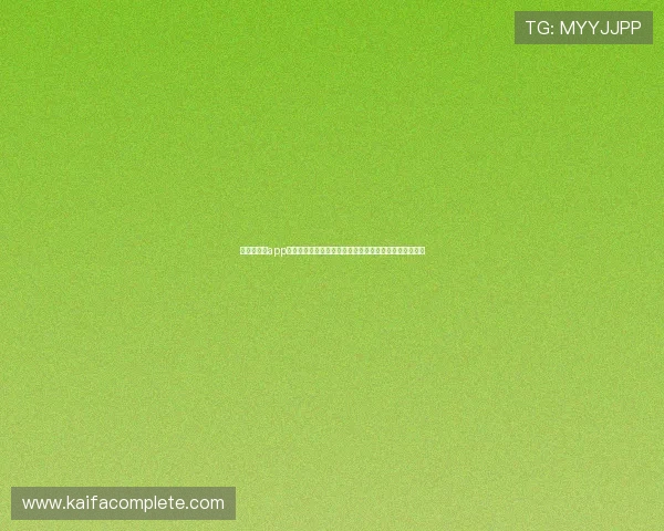 凯发旗舰厅app下载苹果版最新版本下载,享受优质游戏体验的完整指南 凯发旗舰厅app下载苹果版最新版本下载,享受优质游戏体验的完整指南
